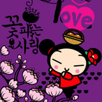 Pucca Love Love Love