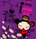 Pucca Love Love Love