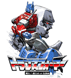 Transformers: Japanese Optimus and Megatron